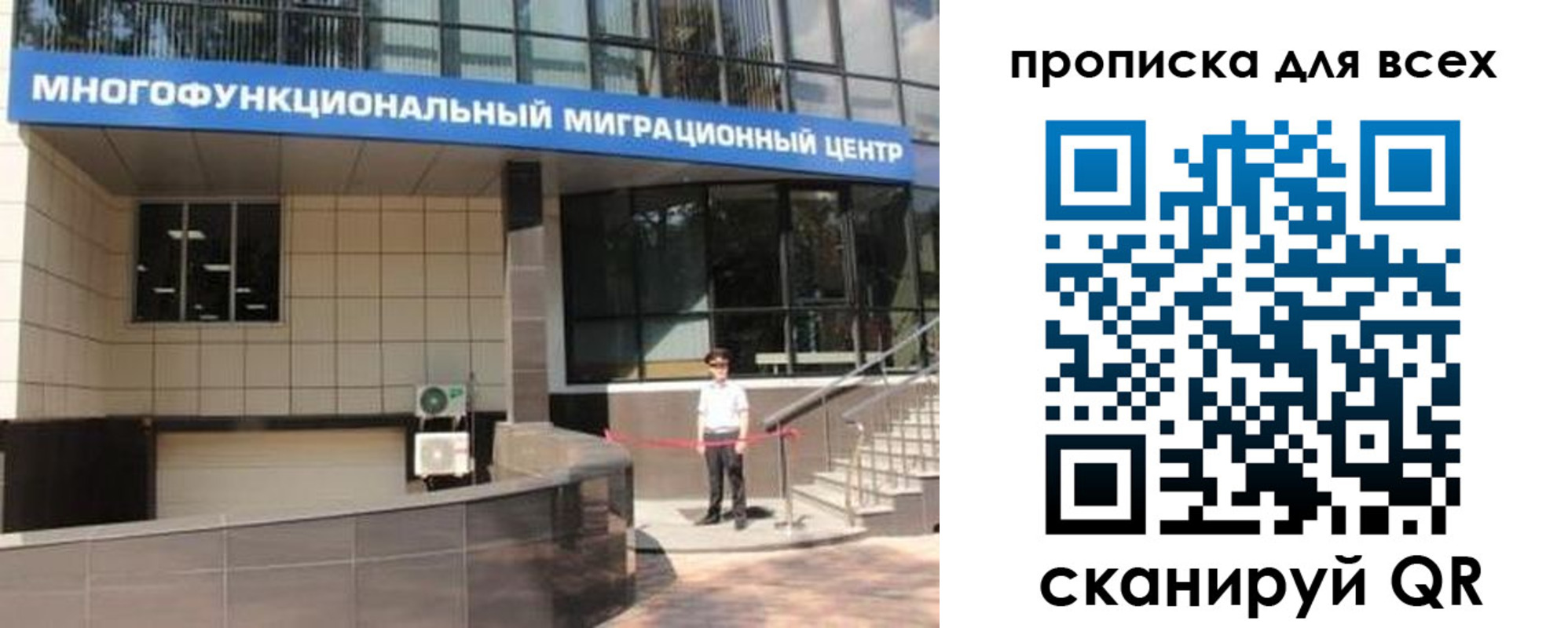 форма 3 в Поронайске