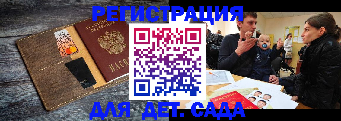 форма 3 в Поронайске